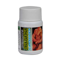 Dehlvi Jiwan-Rakshak Capsule